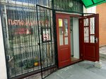 Для всей семьи (Dovatortsev Street, 50/1) ، مصففو الشعر