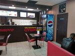 Papaburger (Naro-Fominskoe Highway, 34А), pizzeria