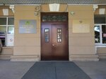 Управление по Орджоникидзевскому Району г. Екатеринбург Главного Управления МЧС России по Свердловской области (Babushkina Street, 16), civil defense