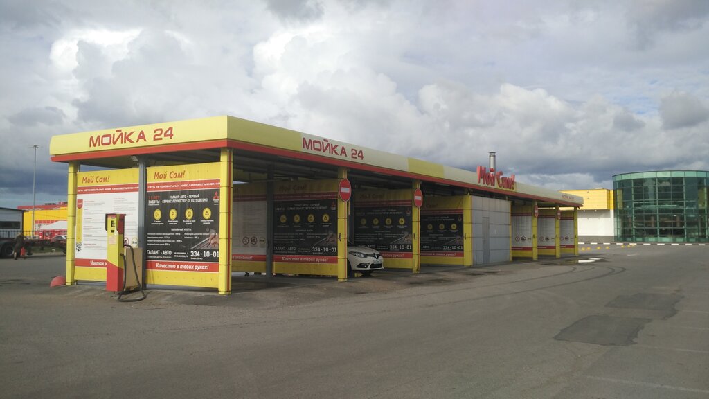 Автомойка мой авто ачинск