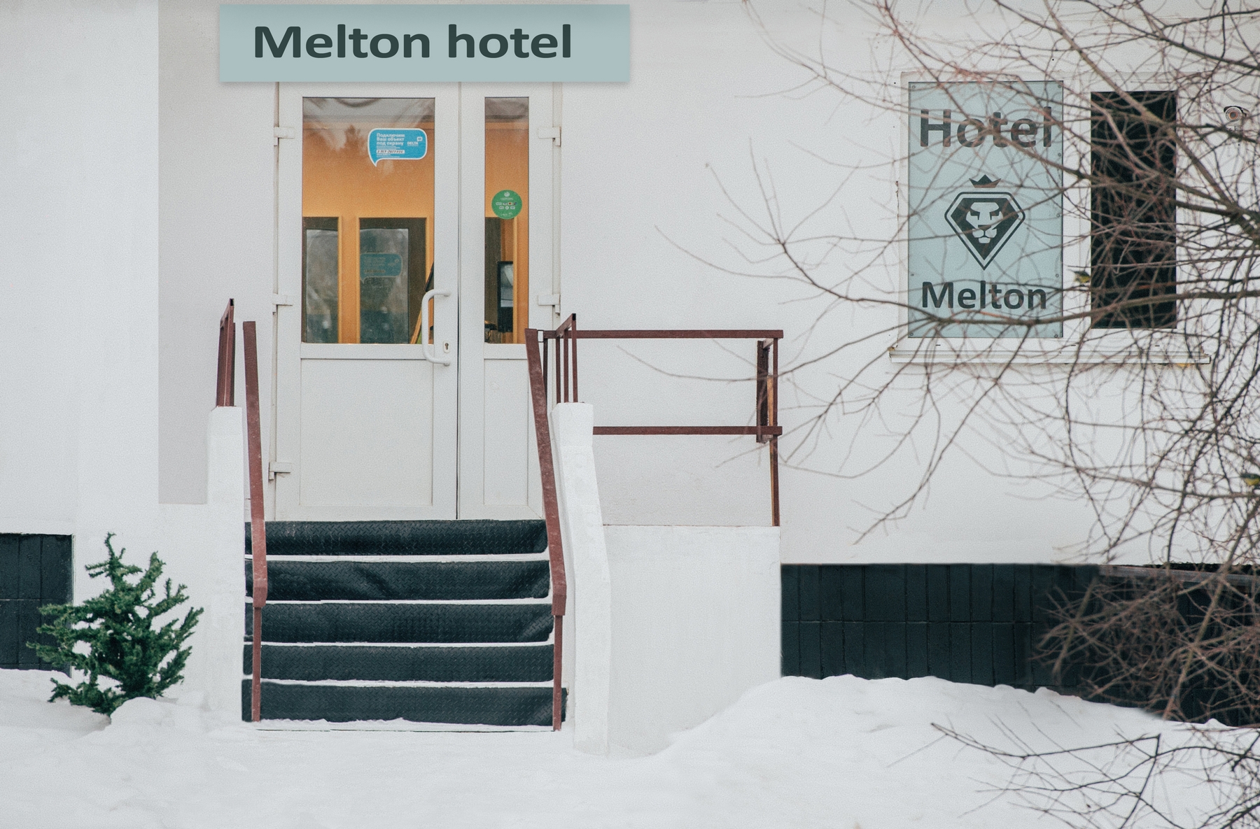 Фото Melton Hotel