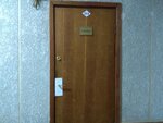 Smayd (Krasnaya Street, 115), dental materials and equipment