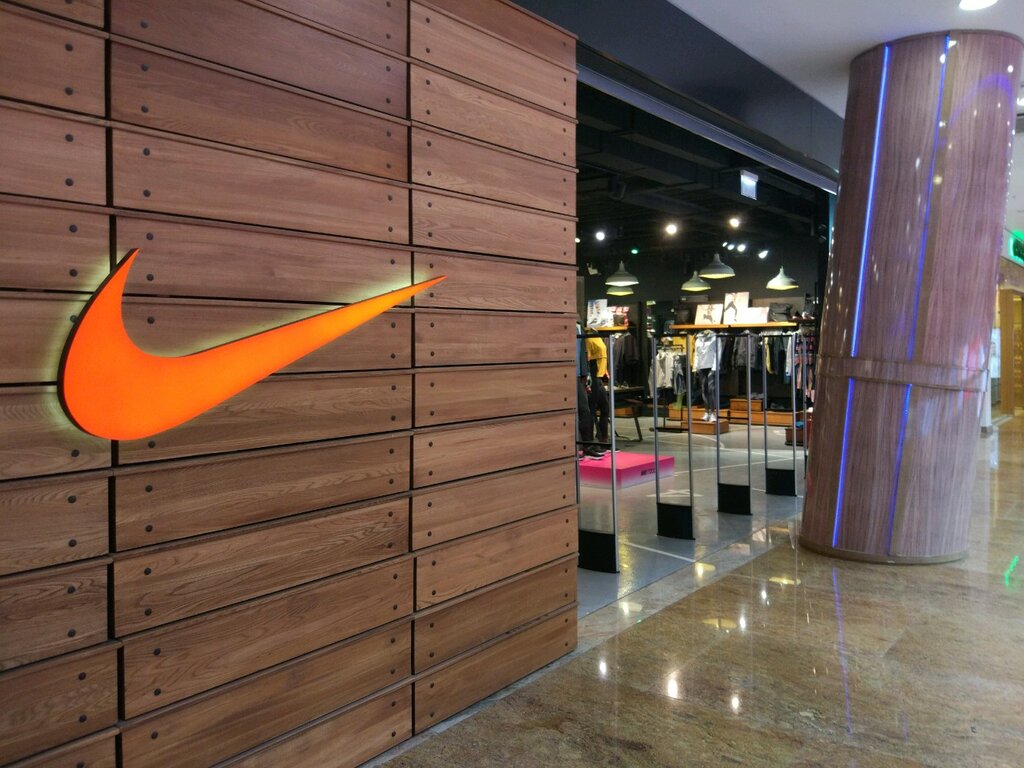 Nike Store Moscow