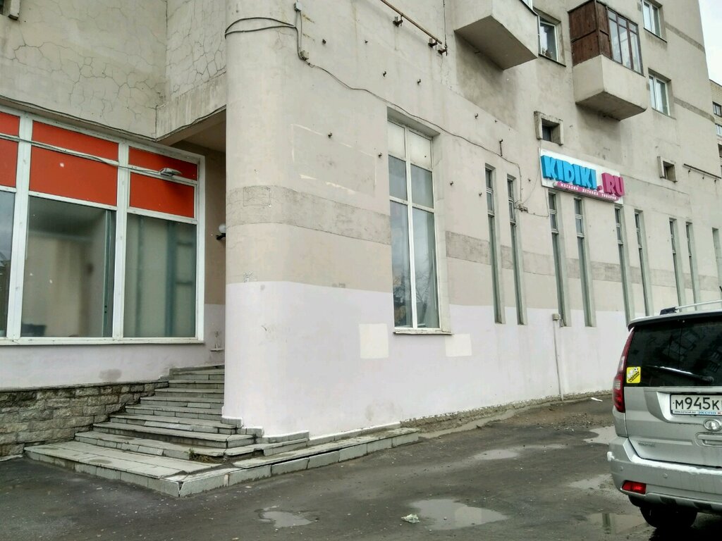 Children's store EuroBabyShop, Saint Petersburg, photo