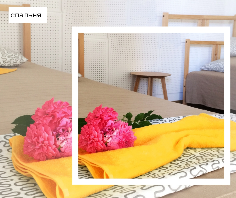 Фото Блага клуб 123