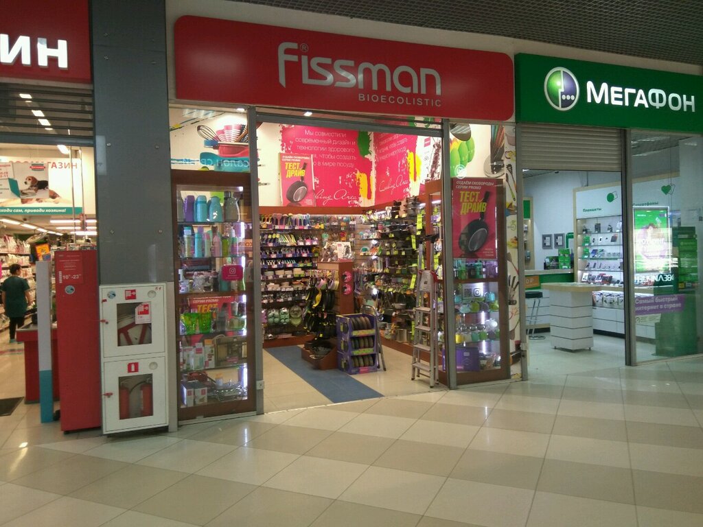 Магазины Посуды Fissman В Москве