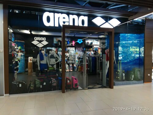 Arena Store