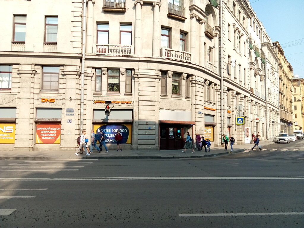 Каменноостровский Проспект Магазины