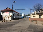 Avigea (Gvardeyskiy Avenue, 15с1), promotional merchandise