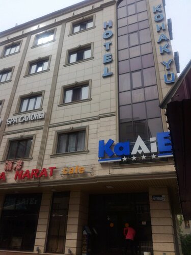 Гостиница KaAiEr в Алматы