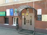Ролс-сервис (Sovetskaya Street, 22А), scales and weighing equipment
