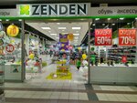 Zenden (Гражданский просп., 41), магазин обуви в Санкт‑Петербурге