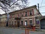 Дом Шлее (Одесская улица, 4А), landmark, attraction