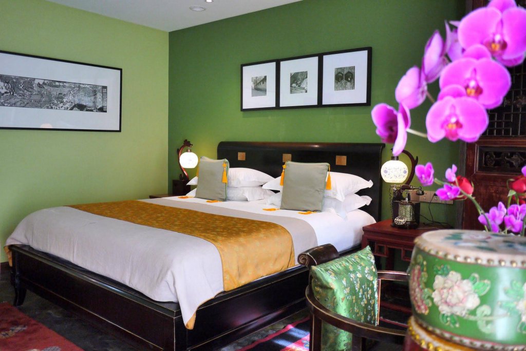 Фото Hotel Cote Cour Beijing