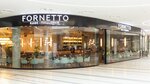 Trattoria Fornetto (Zapadniy Administrative District, Solntsevo District, Kiyevskoye shosse, 22-y kilometr, 6с1кА5), pizzeria