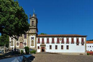 Гостиница Pousada Mosteiro de Guimaraes