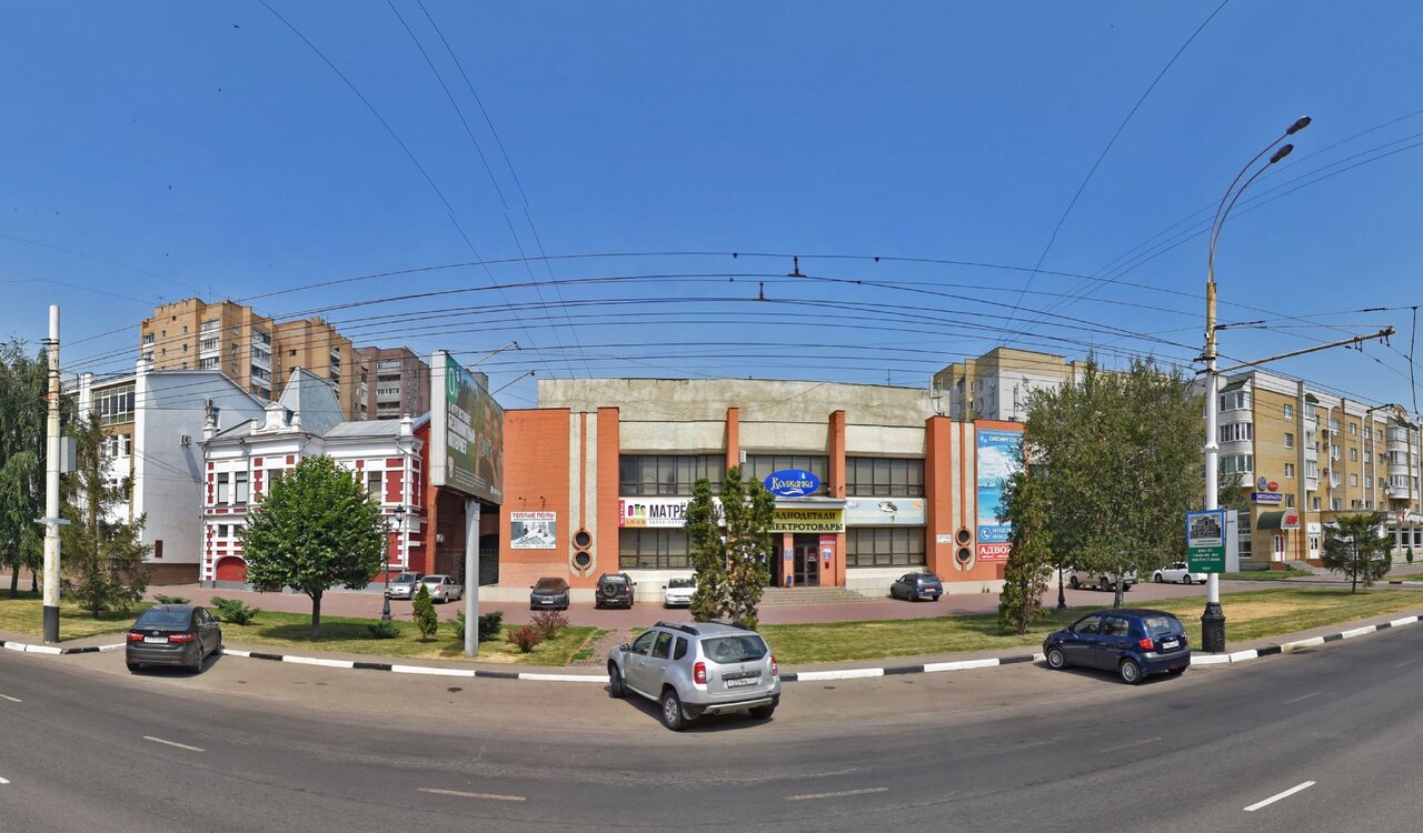 Липецк Магазин Природа Интернациональная Сайт Официальный