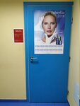 Kompaniya Faberlic (Masterkova Street, 4), distributors of cosmetics and household chemicals
