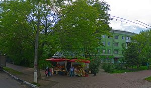 Адрес Ремонт & Сервис