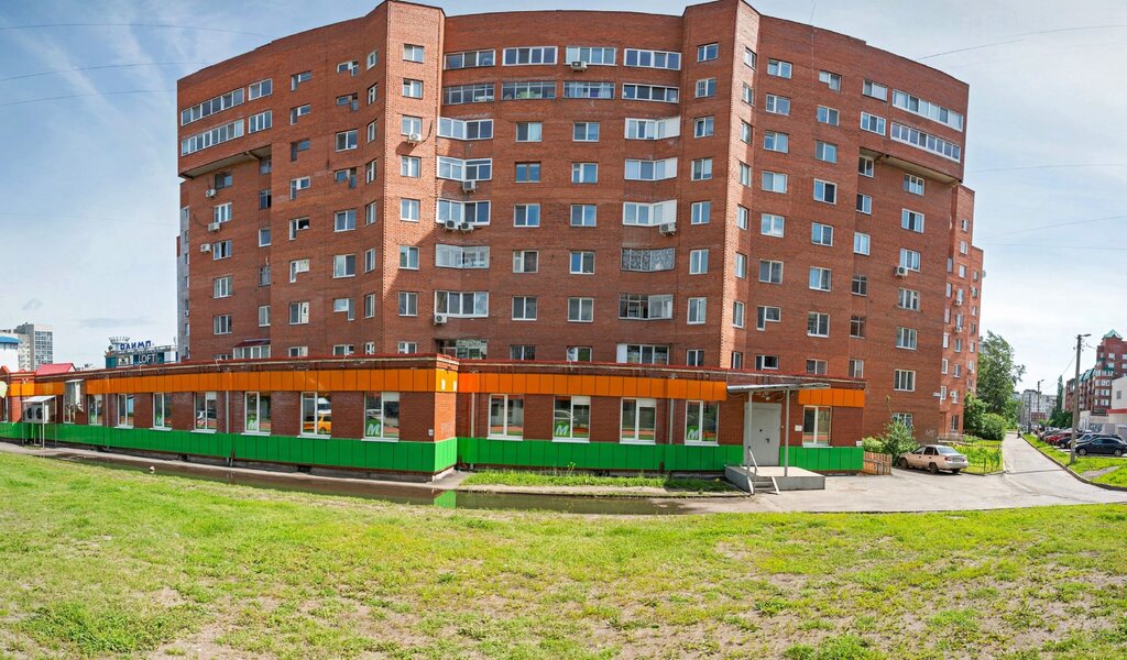 Магазин Ул Гагарина 3