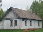 Отделение почтовой связи № 243517 (ул. Ленина, 89, село Кулаги), почтовое отделение в Брянской области