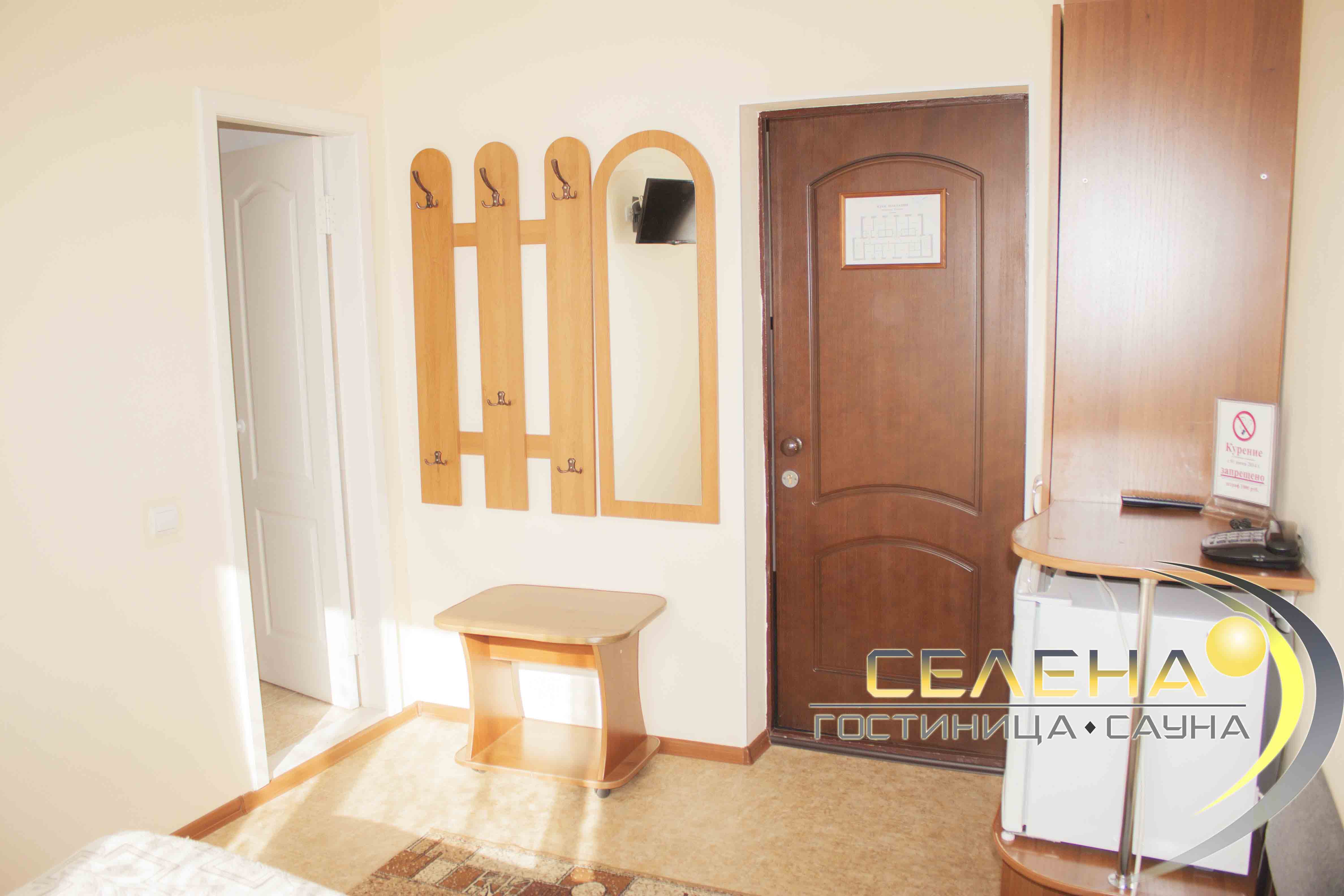 Фото Селена