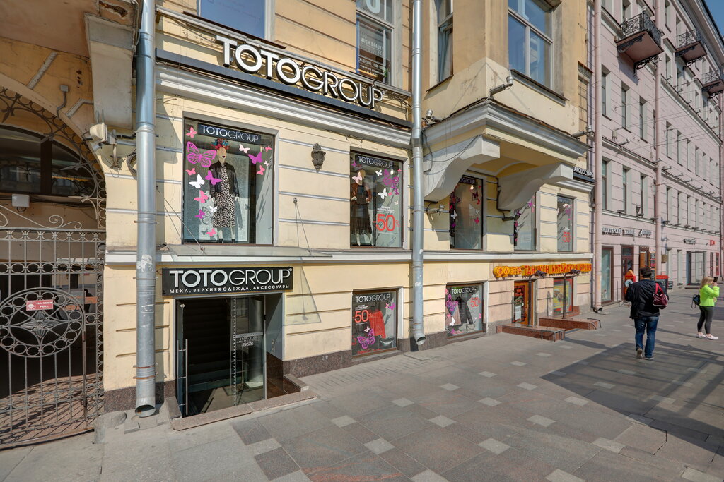 Outerwear shop Totogroup, Saint Petersburg, photo