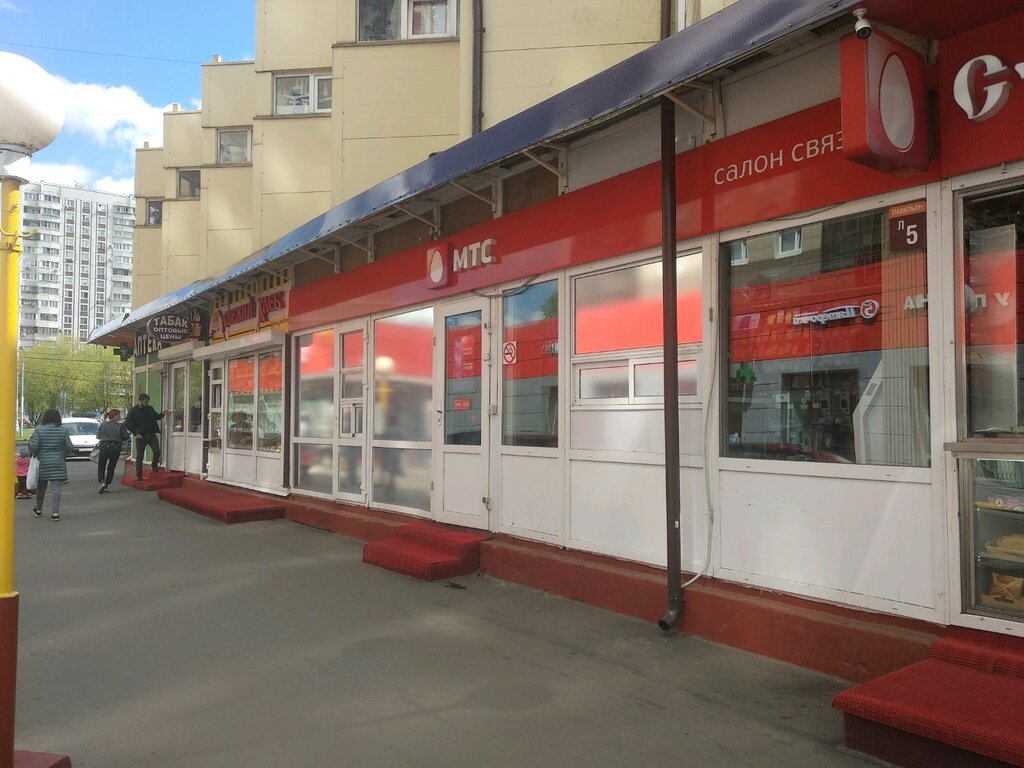 Салон Магазин Мтс Москва