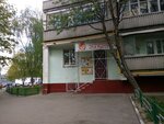 Палитра (Домодедовская ул., 22, корп. 1, Москва), центр развития ребёнка в Москве