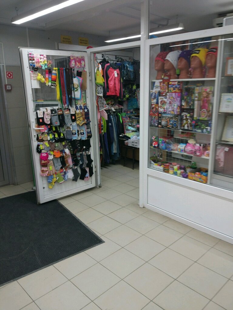 Канцелярия Тюмень Интернет Магазин
