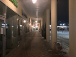 TTs Agora (Starokostiantynivske shose, 2/1Б), shopping mall