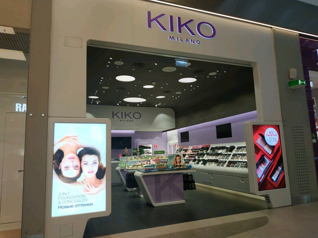 Kiko Косметика Магазины В Москве Список