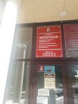 Garant (ulitsa Khalturina, 89/1), agencia inmobiliaria
