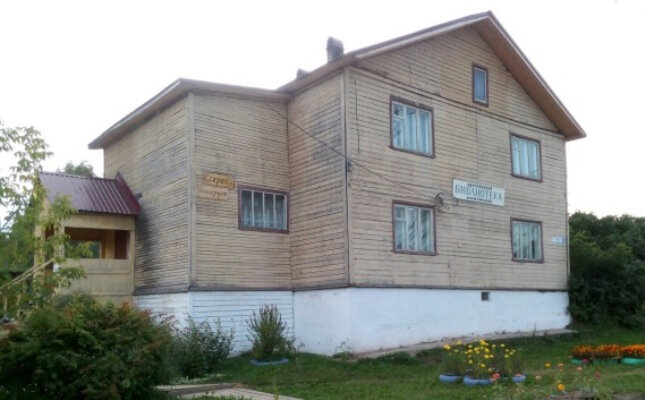 Library Verkhoshizhemskaya tsentralizovannaya bibliotechnaya sistema, Kirov Oblast, photo