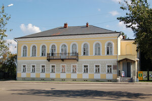 Valday Town Museum (Lunacharskogo Street, 7), museum