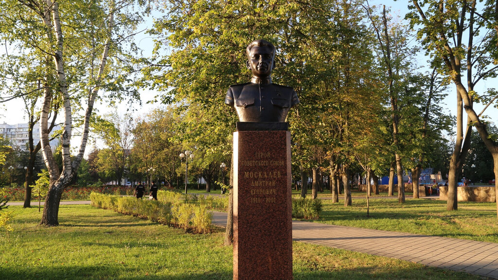 Аллея славы киев