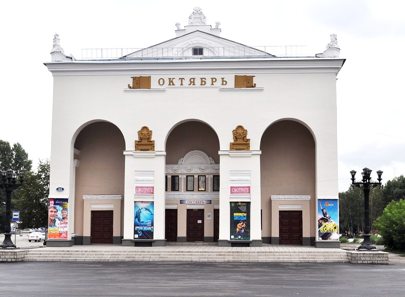 Ақша үшін порно шыңдары