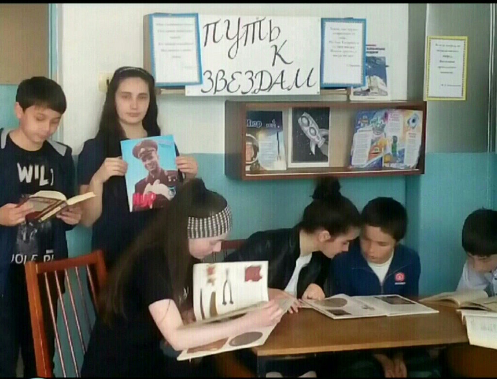 مكتبة Жемталинская сельская библиотека ، جمهورية قبردينو ‑ بلقاريا، صورة