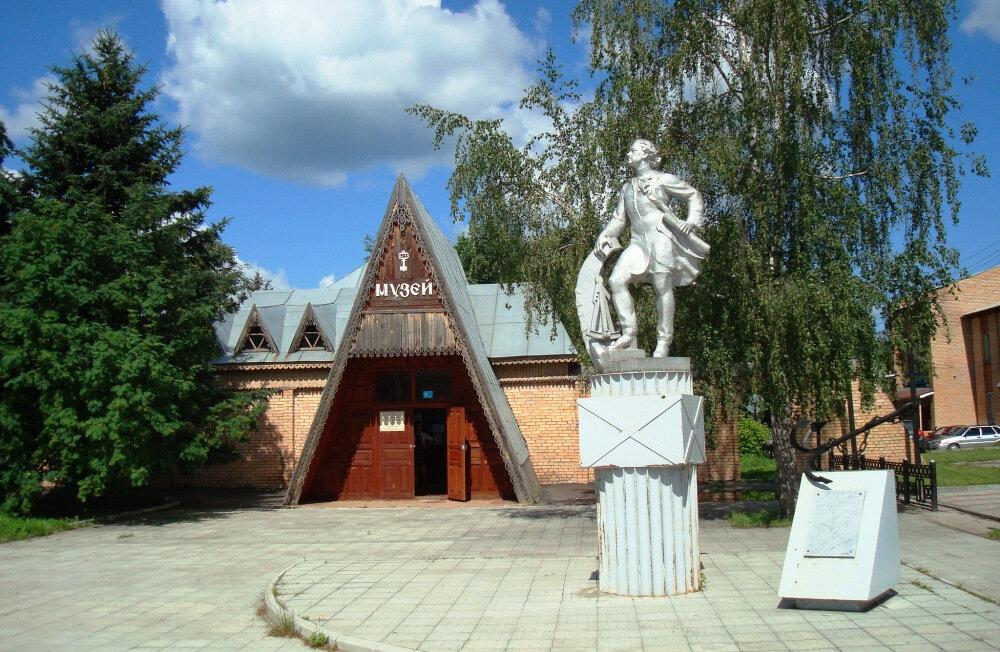 Музей Историко-художественный музей, Луховицы, фото