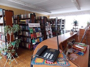 Biblioteca Беляногорская сельская библиотека, , foto