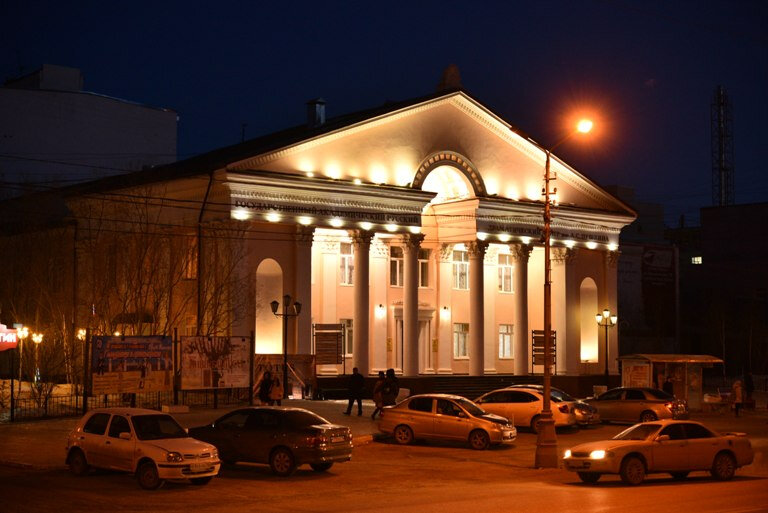 Государственный русский драматический театр