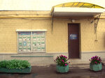 Гармония (Ленинградское ш., 9, корп. 1), культурный центр в Москве