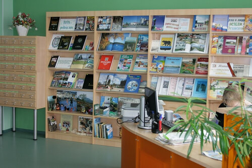 Библиотека Муниципальное бюджетное учреждение культуры Городская библиотека, Нефтеюганск, фото
