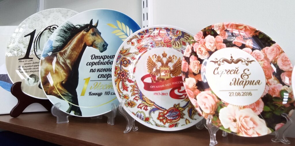 Купить Сувениры В Оренбурге Сайты Магазинов