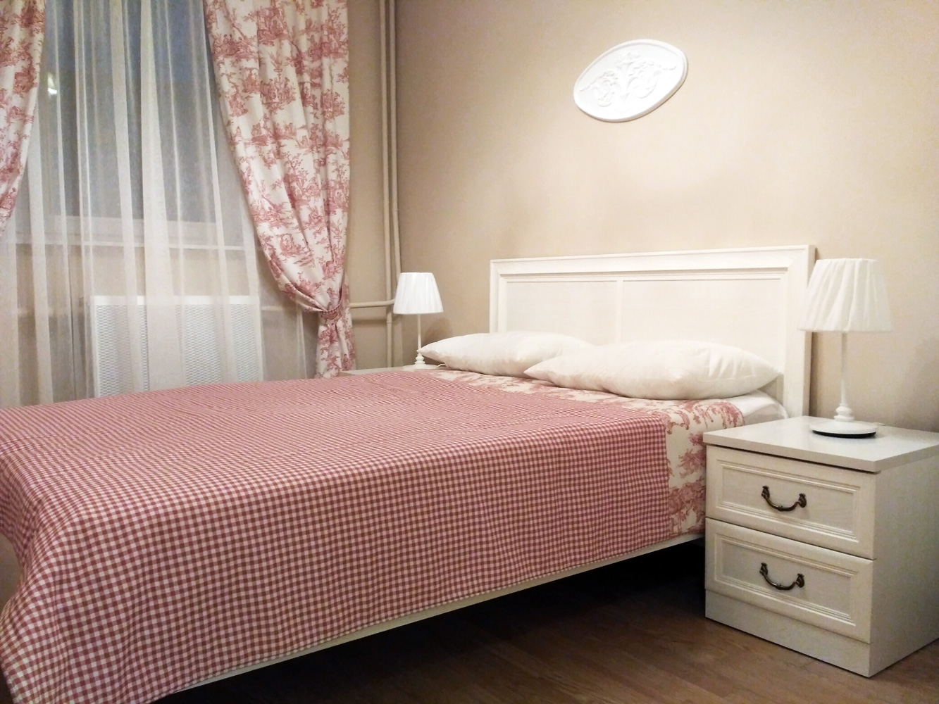 Фото Рус - Парк культуры