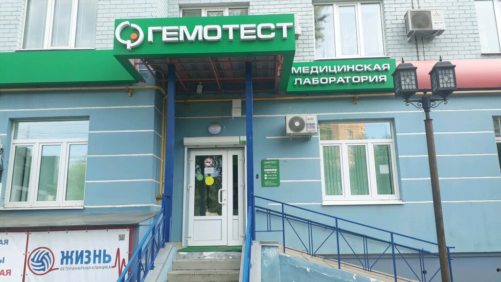 Магазин Калуга Труда 4