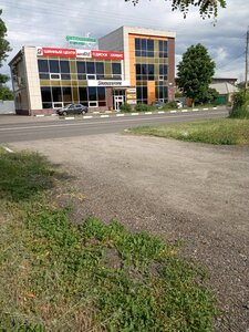 Гараж