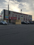 Барыбино (Domodedovo, Barybino Subdistrict, 1st Vokzalnaya Street, 48с1), tikinti mağazası