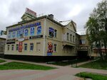 Manezh (prospekt Chumbarova-Luchinskogo, 7), shopping mall