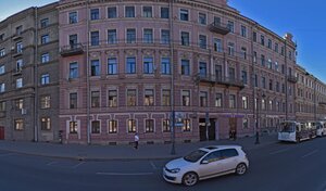 Адрес Ремонт бытовой техники